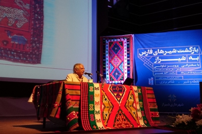 آثار پرویز تناولی به موزه‌ هنر‌های معاصر شیراز می‌آید