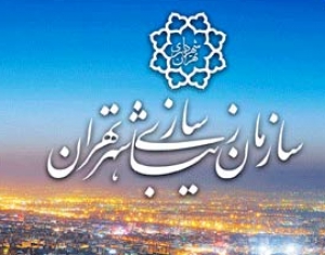 فراخوان طراحی تندیس مفاخر و مشاهیر ایران– 1398